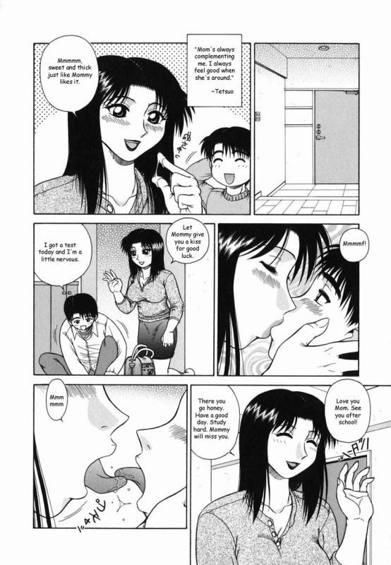 Fun With Mom [English] [Rewrite] [Reijikun] [Decensored]_04