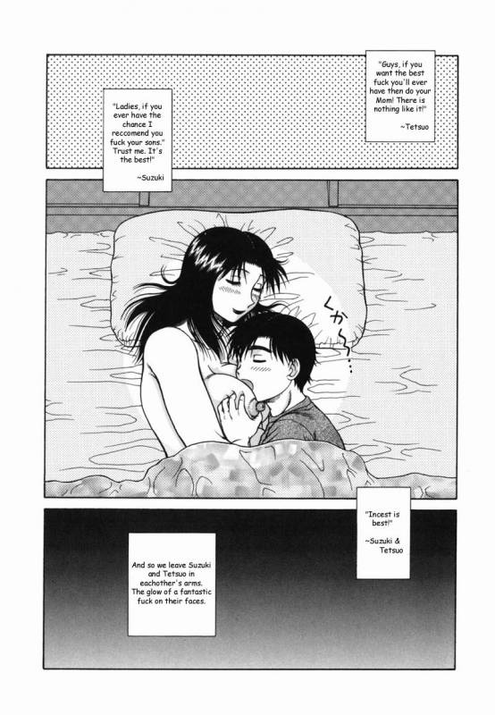 Fun With Mom [English] [Rewrite] [Reijikun] [Decensored]_15