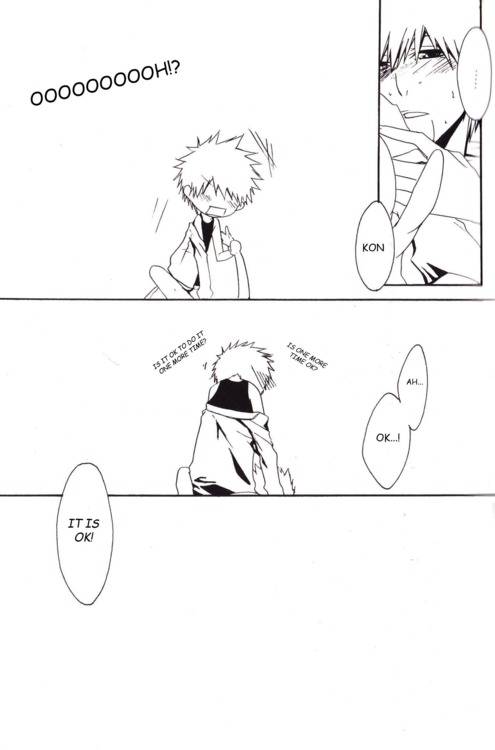 GYOHKOH (Masaki Rioka) payback (Bleach)english ankichan_22