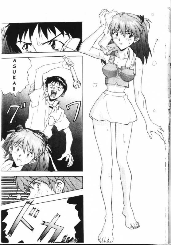 Girls (Neon Genesis Evangelion) [English]_09