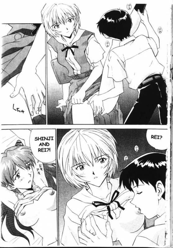 Girls (Neon Genesis Evangelion) [English]_11