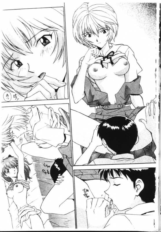 Girls (Neon Genesis Evangelion) [English]_13