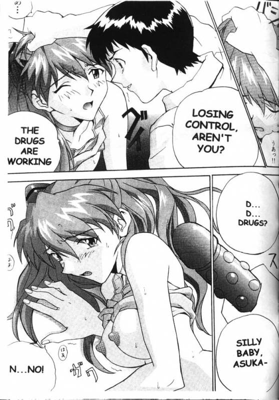 Girls (Neon Genesis Evangelion) [English]_29