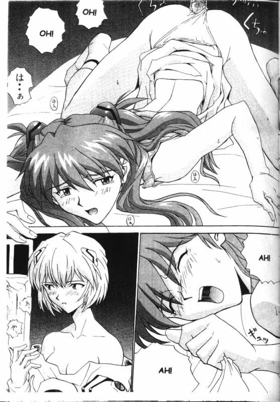 Girls (Neon Genesis Evangelion) [English]_31