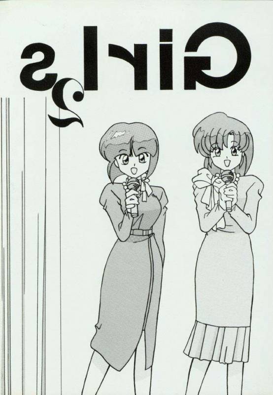 Girls 2 (Ranma 12) [English]_01