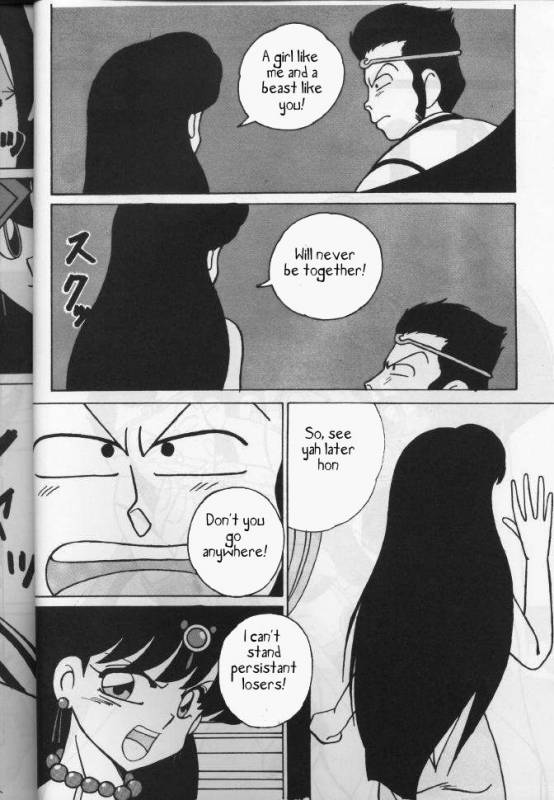 Girls 2 (Ranma 12) [English]_05