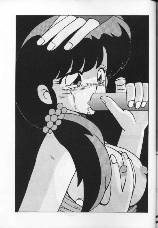 Girls 2 (Ranma 12) [English]_22
