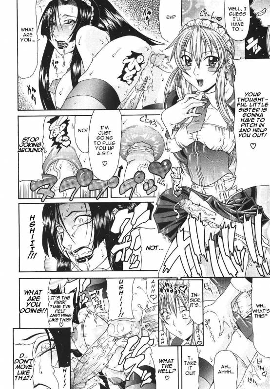 Gura Nyuutou - Escape chapter 7 [translated and uncensored]_25