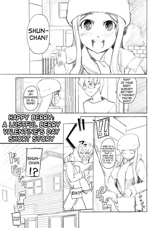 Happy Berry A LUSTFUL BERRY Valentine's Day Short Story [English] [shakuganexa]_0