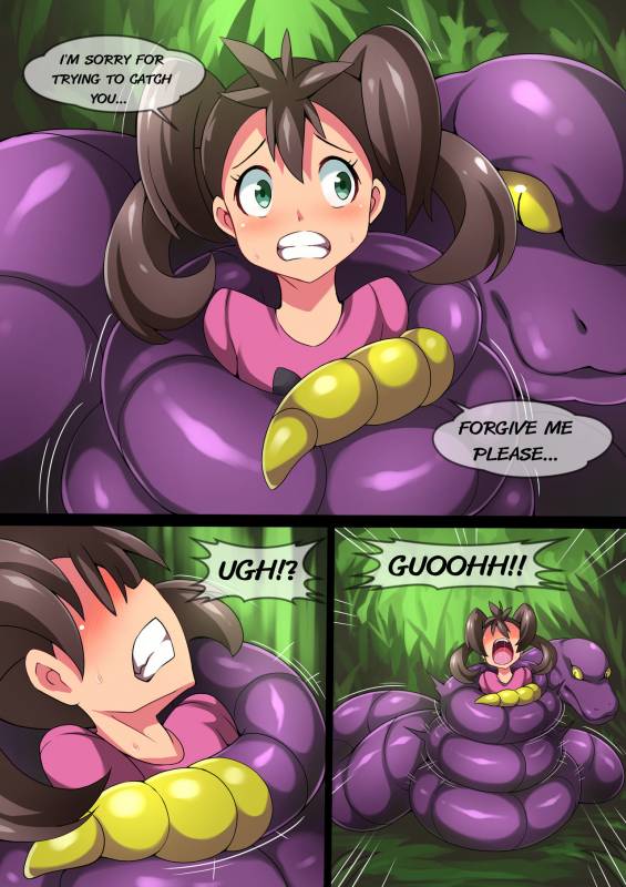 Hell Of Swallowed (Shauna)_01