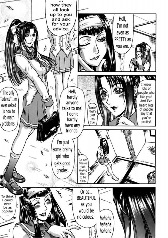 High School Perverts !! [English] [Rewrite] [the Devil Herself]_03