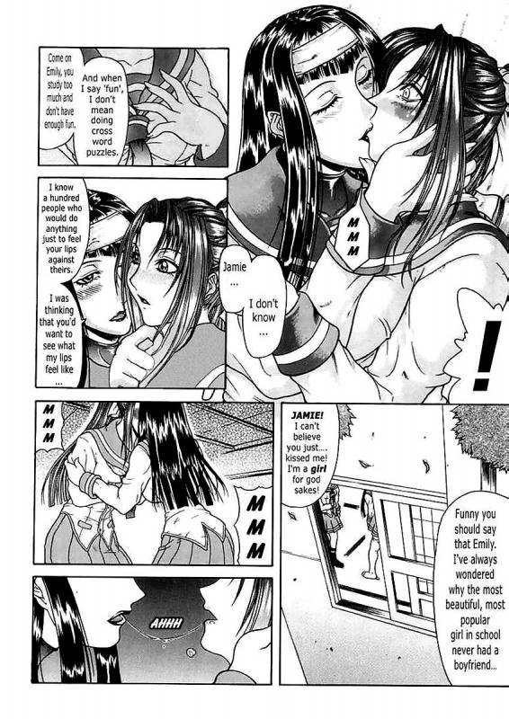 High School Perverts !! [English] [Rewrite] [the Devil Herself]_06