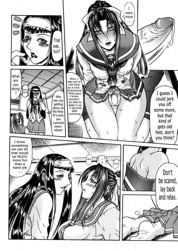 High School Perverts !! [English] [Rewrite] [the Devil Herself]_12