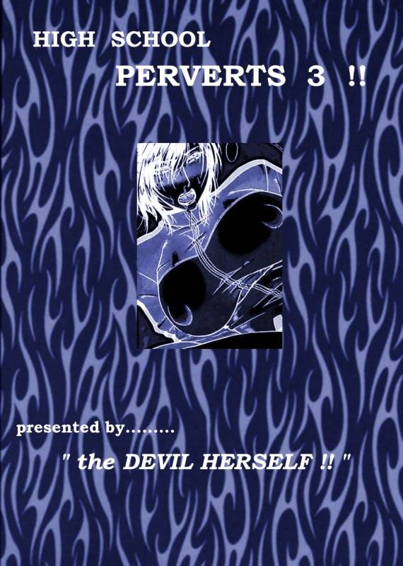 High School Perverts 3 !! [English] [Rewrite] [the Devil Herself]_00