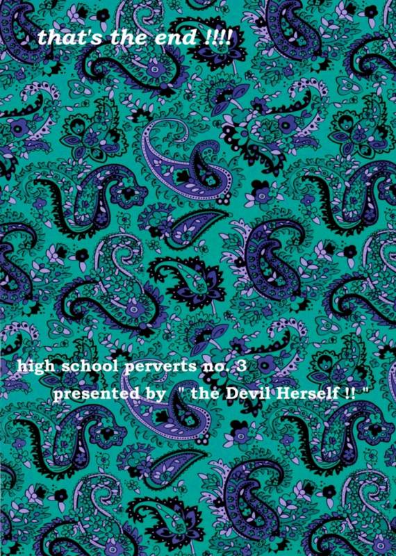 High School Perverts 3 !! [English] [Rewrite] [the Devil Herself]_25
