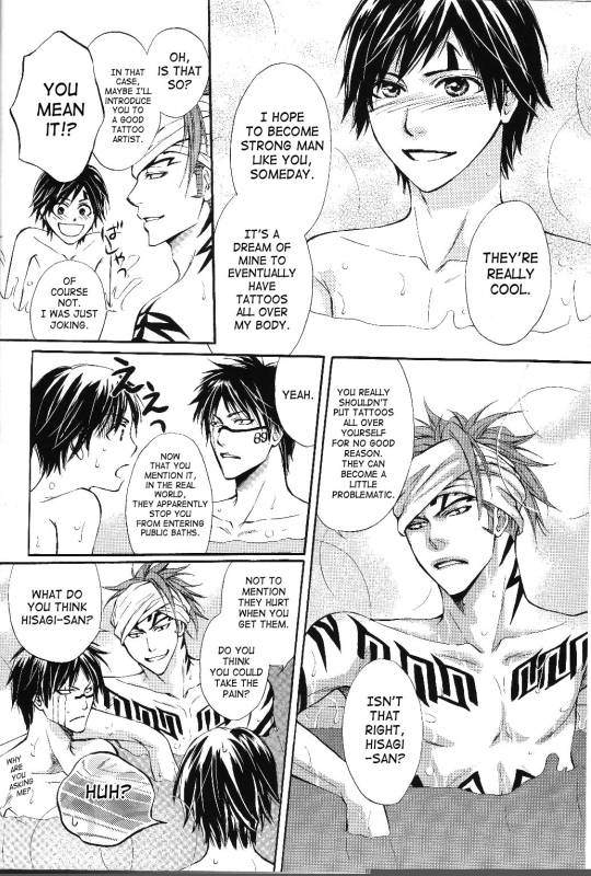 Honey Tattoo (Bleach) (English) (Yaoi)_05
