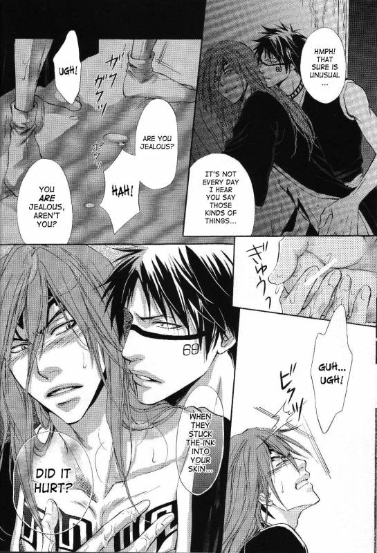 Honey Tattoo (Bleach) (English) (Yaoi)_09