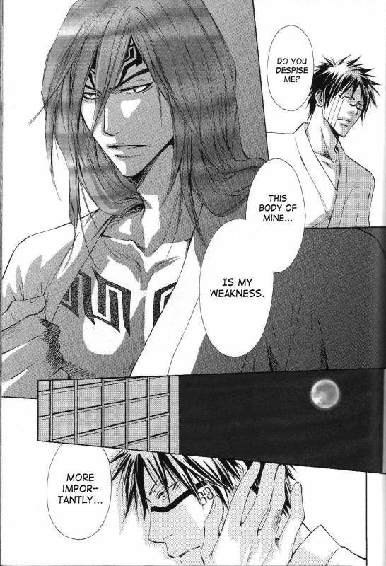 Honey Tattoo (Bleach) (English) (Yaoi)_18