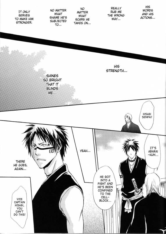 Honey Tattoo (Bleach) (English) (Yaoi)_22