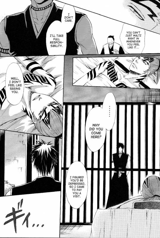 Honey Tattoo (Bleach) (English) (Yaoi)_23