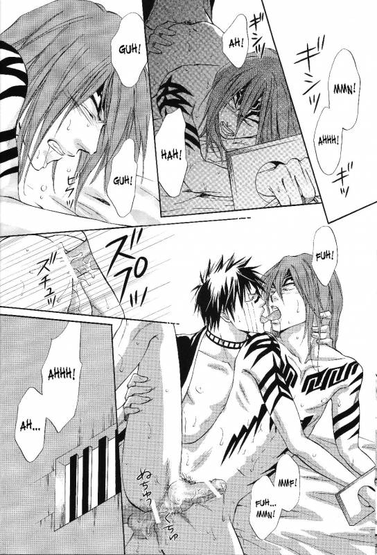 Honey Tattoo (Bleach) (English) (Yaoi)_31