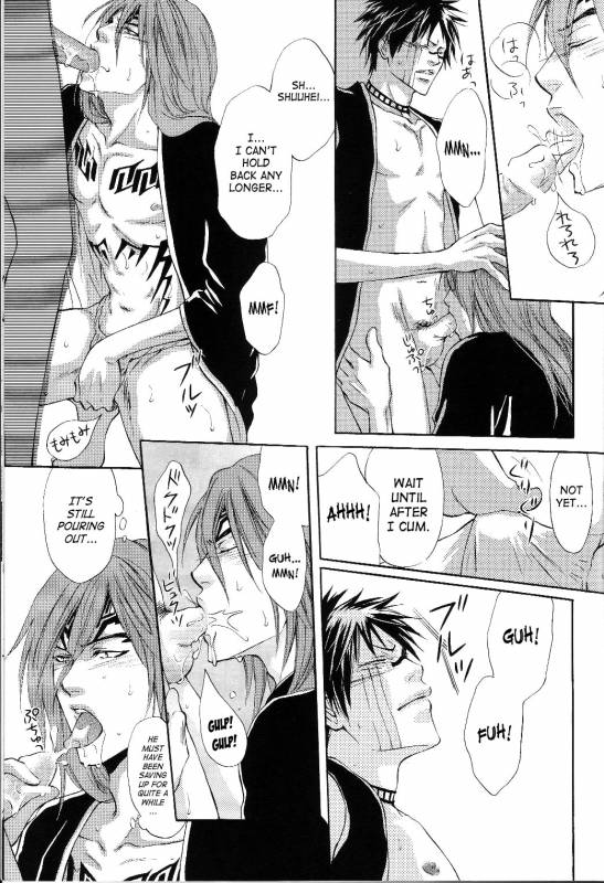 Honey Tattoo (Bleach) (English) (Yaoi)_37