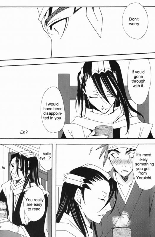 It Hesitates (BLEACH) [Renji X Byakuya] YAOI -ENG-_12
