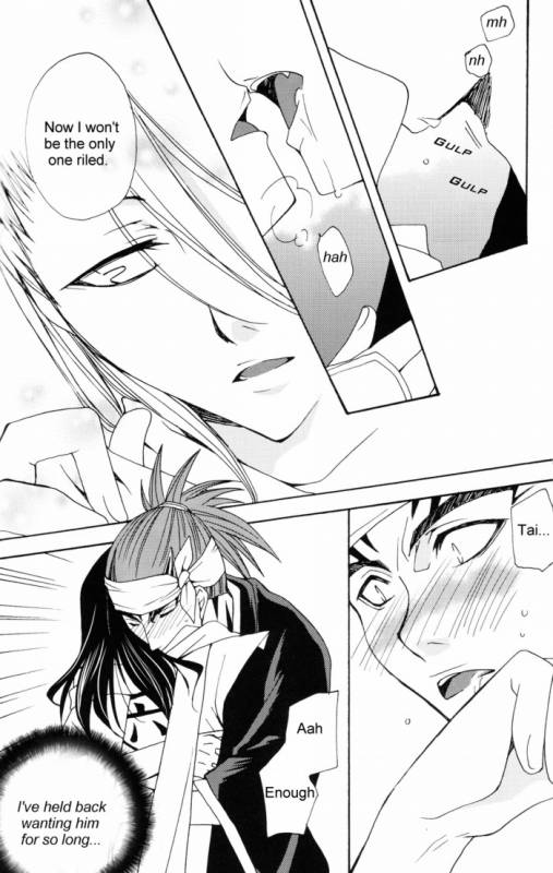 It Hesitates (BLEACH) [Renji X Byakuya] YAOI -ENG-_15