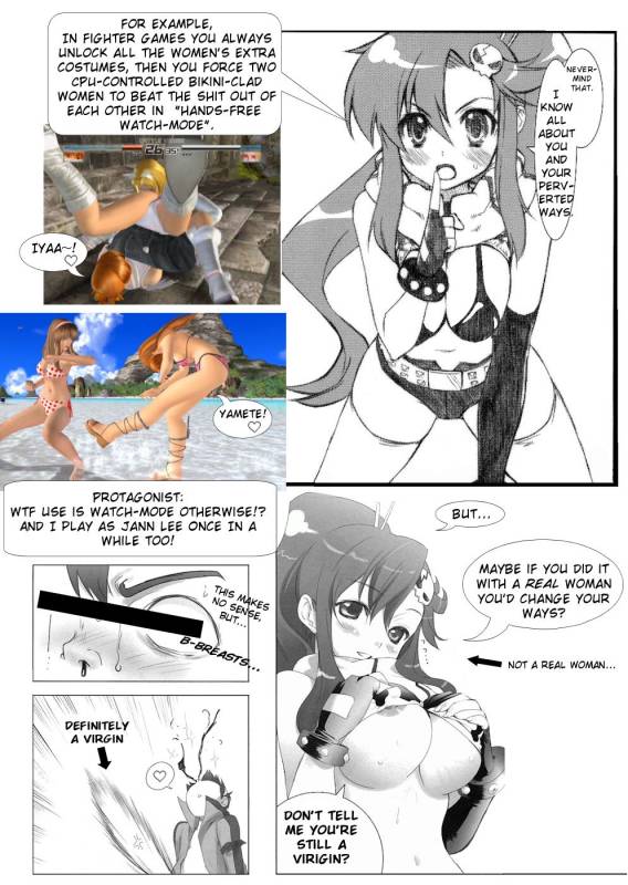 Juubai Gaeshi!! [English] [Rewrite] [Doujin-Moe.us]_04