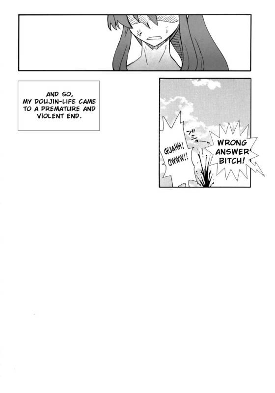 Juubai Gaeshi!! [English] [Rewrite] [Doujin-Moe.us]_15