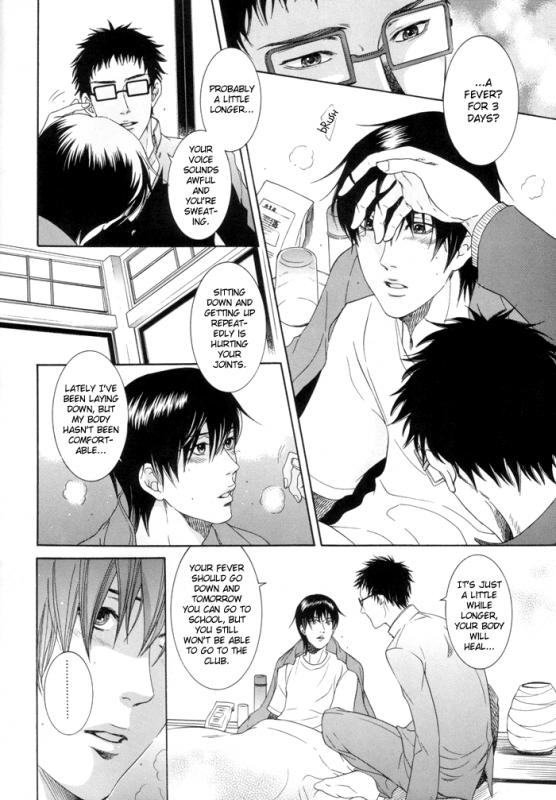 KEEP OUT, impure monster!! (Prince of Tennis) [Inui X Kaidoh] YAOI -ENG-_04