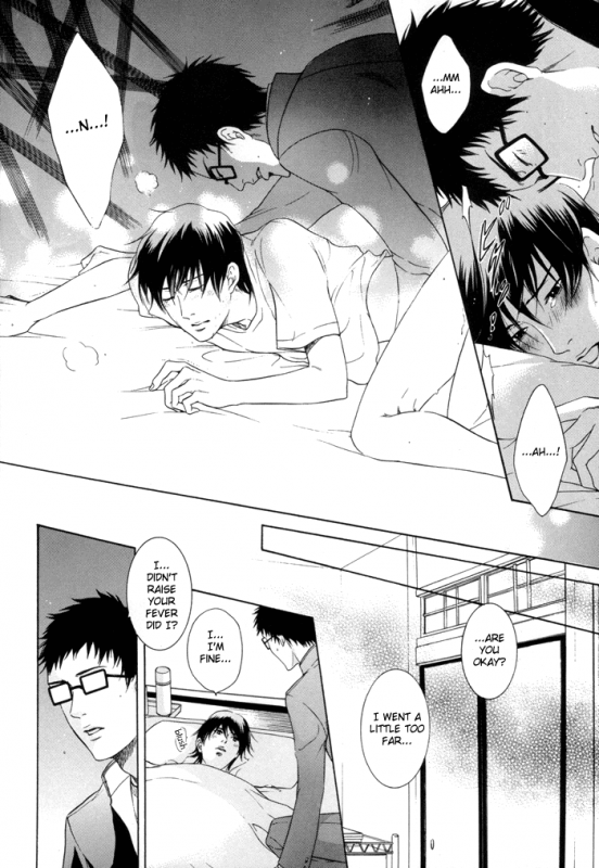 KEEP OUT, impure monster!! (Prince of Tennis) [Inui X Kaidoh] YAOI -ENG-_14