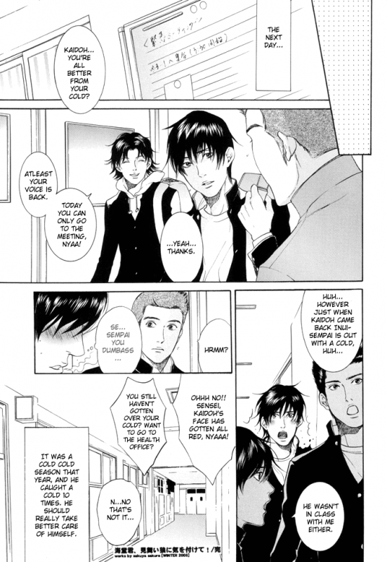 KEEP OUT, impure monster!! (Prince of Tennis) [Inui X Kaidoh] YAOI -ENG-_17