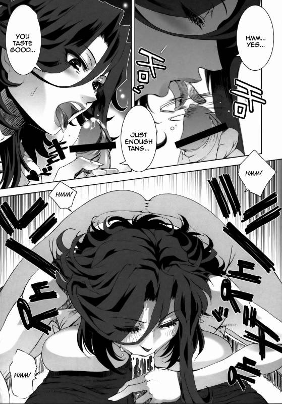 KETSU! MEGATON 00 [English] [Rewrite]_26