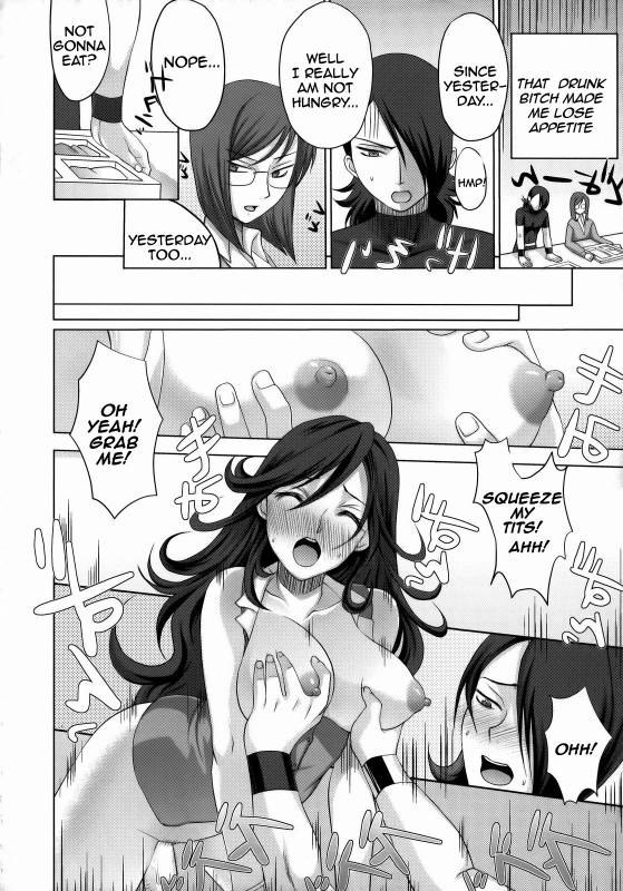 KETSU! MEGATON 00 [English] [Rewrite]_33