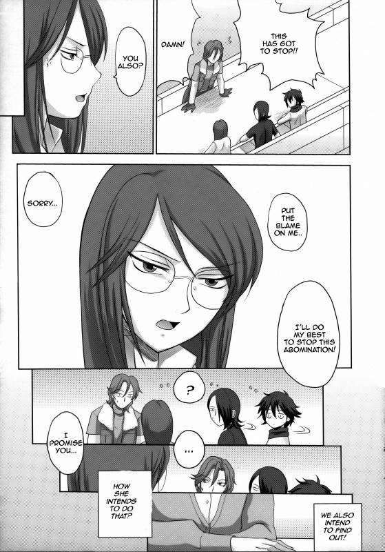 KETSU! MEGATON 00 [English] [Rewrite]_40