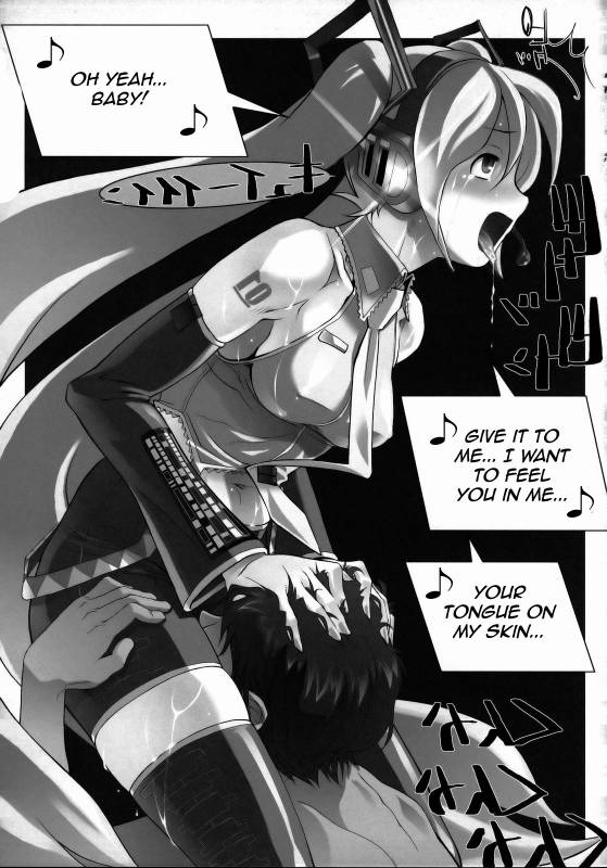 KETSU! MEGATON 00 [English] [Rewrite]_46