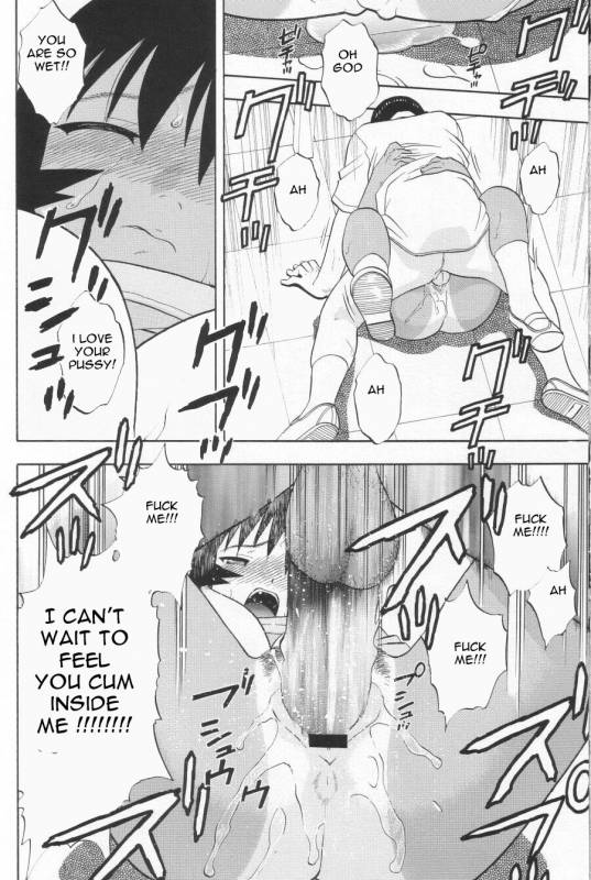 Kagura's New Boyfriend [English] [Rewrite] [EZ Rewriter]_39