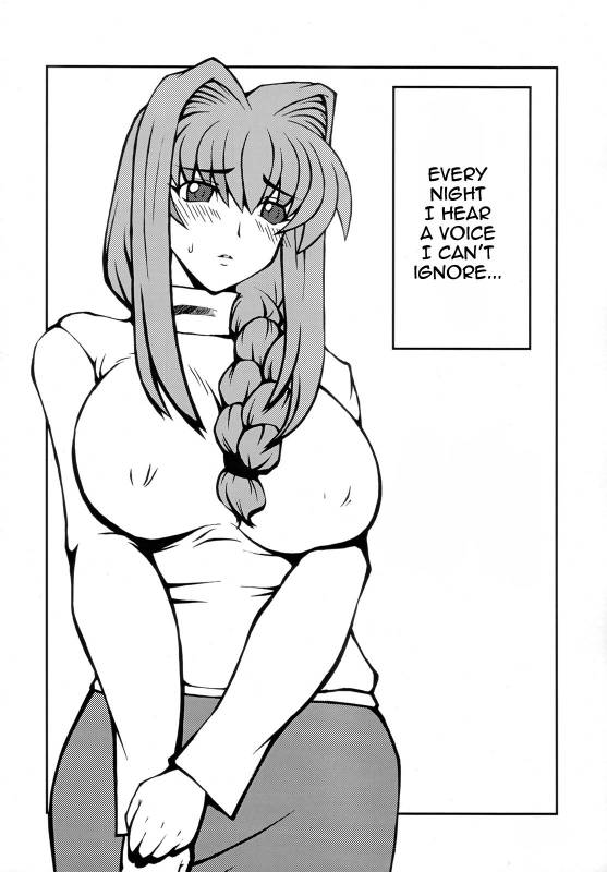 Kyouki Vol.1&2 Remake Ver. [English] [Rewrite]_01