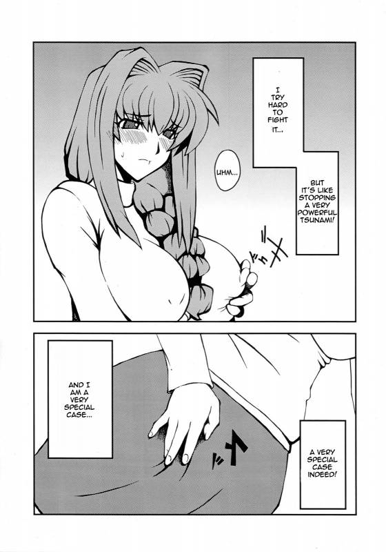 Kyouki Vol.1&2 Remake Ver. [English] [Rewrite]_02