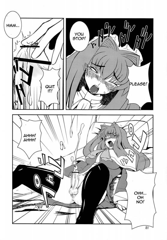 Kyouki Vol.1&2 Remake Ver. [English] [Rewrite]_13