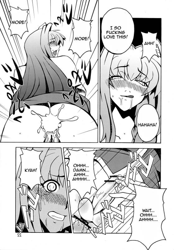 Kyouki Vol.1&2 Remake Ver. [English] [Rewrite]_20