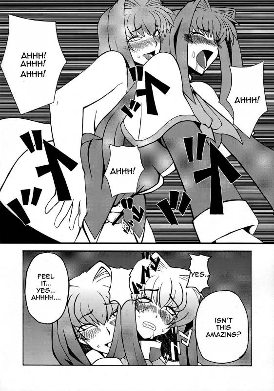 Kyouki Vol.1&2 Remake Ver. [English] [Rewrite]_21