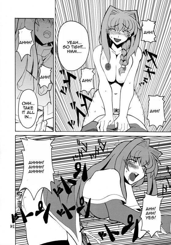 Kyouki Vol.1&2 Remake Ver. [English] [Rewrite]_22