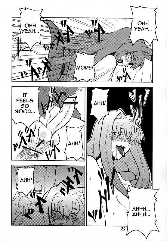 Kyouki Vol.1&2 Remake Ver. [English] [Rewrite]_23