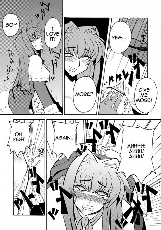 Kyouki Vol.1&2 Remake Ver. [English] [Rewrite]_25