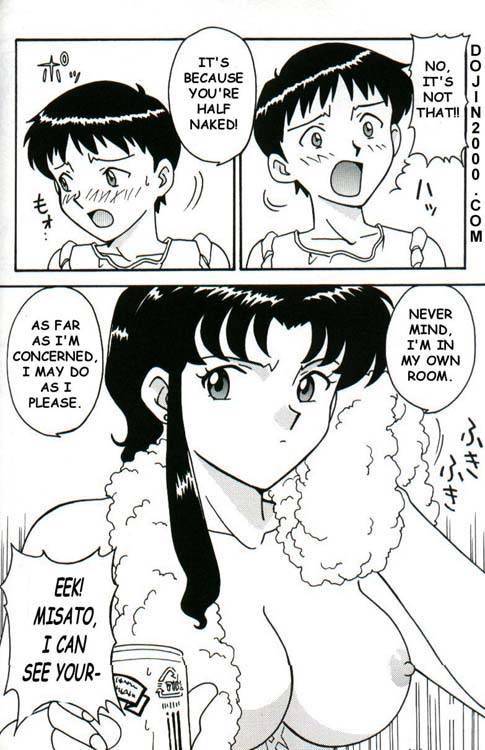 Last Child (Neon Genesis Evangelion) [English]_01