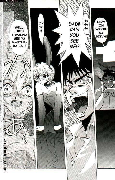 Last Children 2 Translation Pack [Evangelion] [English]_10