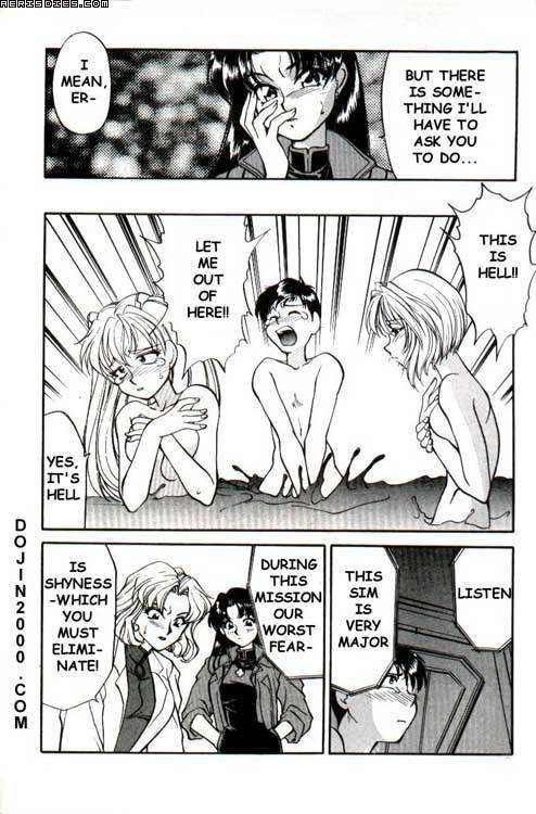 Last Children 2 Translation Pack [Evangelion] [English]_20