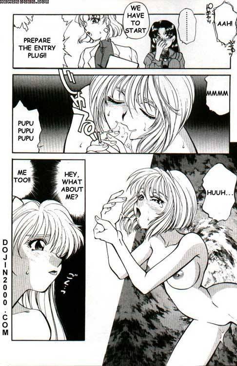 Last Children 2 Translation Pack [Evangelion] [English]_22